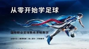 中超迎来重磅外援 深圳队锁定巴甲拦截王