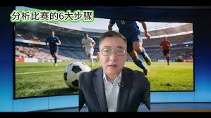 郑智禁赛六场 青岛西海岸队面临挑战