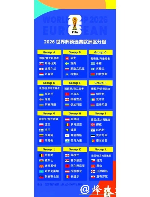深圳新鹏城宣布重磅续约前锋球员引发关注