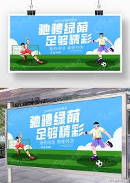 梅西在西甲主场迎来第200场 C罗强项被超越